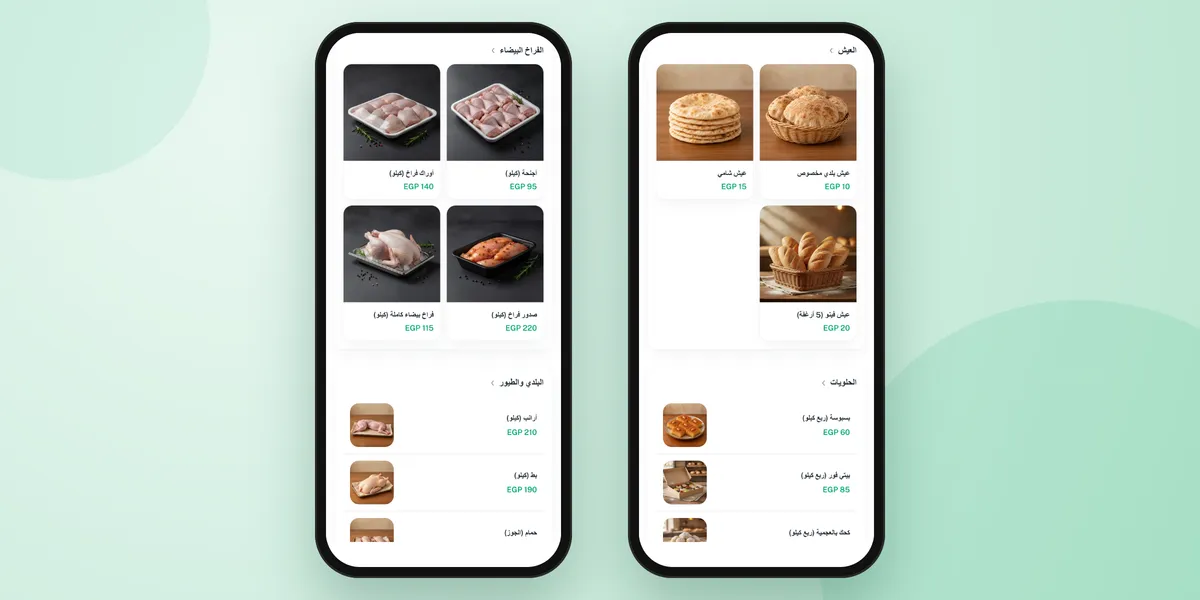 تحويل قائمة مطعم ورقية إلى منيو باركود على منصة Mat3m